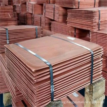 99.99%, 99.97% Copper Cathode From China